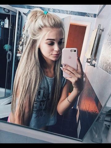 Наташа - Фото 2